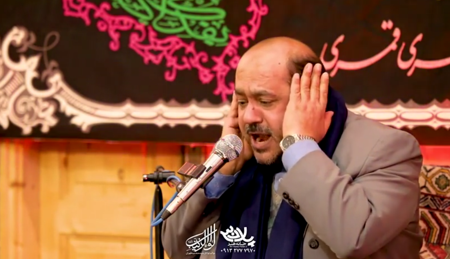 تلاوت سوره کوثر توسط استاد کریم منصوری